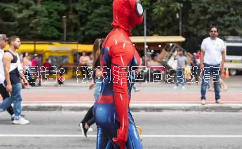 土豪布丁-人气榜-漫画