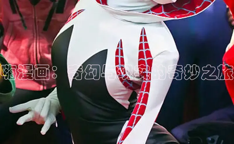 土豪布丁漫画今日榜