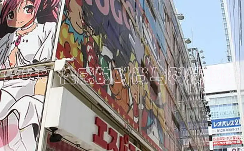 土豪布丁漫画今日榜